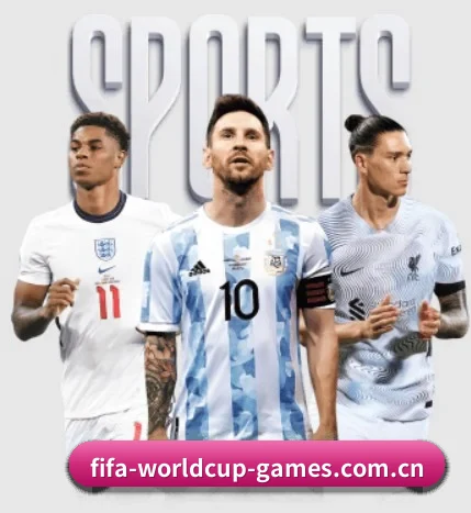 世界杯 APP 界面